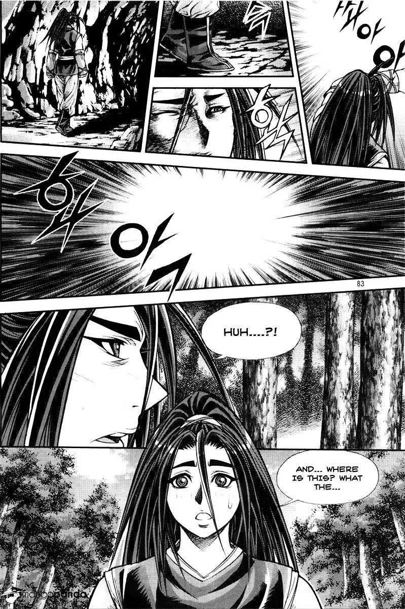 Demon King Chapter 202 page 7 - MangaNato