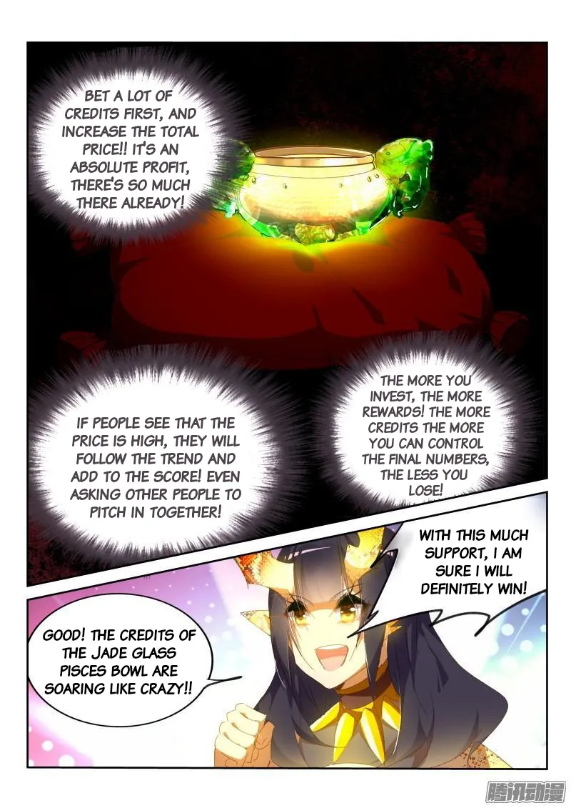 Demon Spirit Seed Manual Chapter 263 page 8 - MangaKakalot