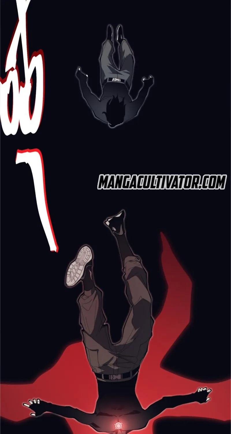 Demonic Evolution Chapter 3 page 48 - Mangabat