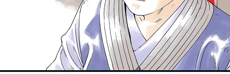 Demonic Master Of Mount Kunlun Chapter 3 page 37 - Mangabat