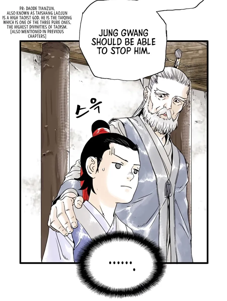 Demonic Master Of Mount Kunlun Chapter 5 page 29 - Mangabat