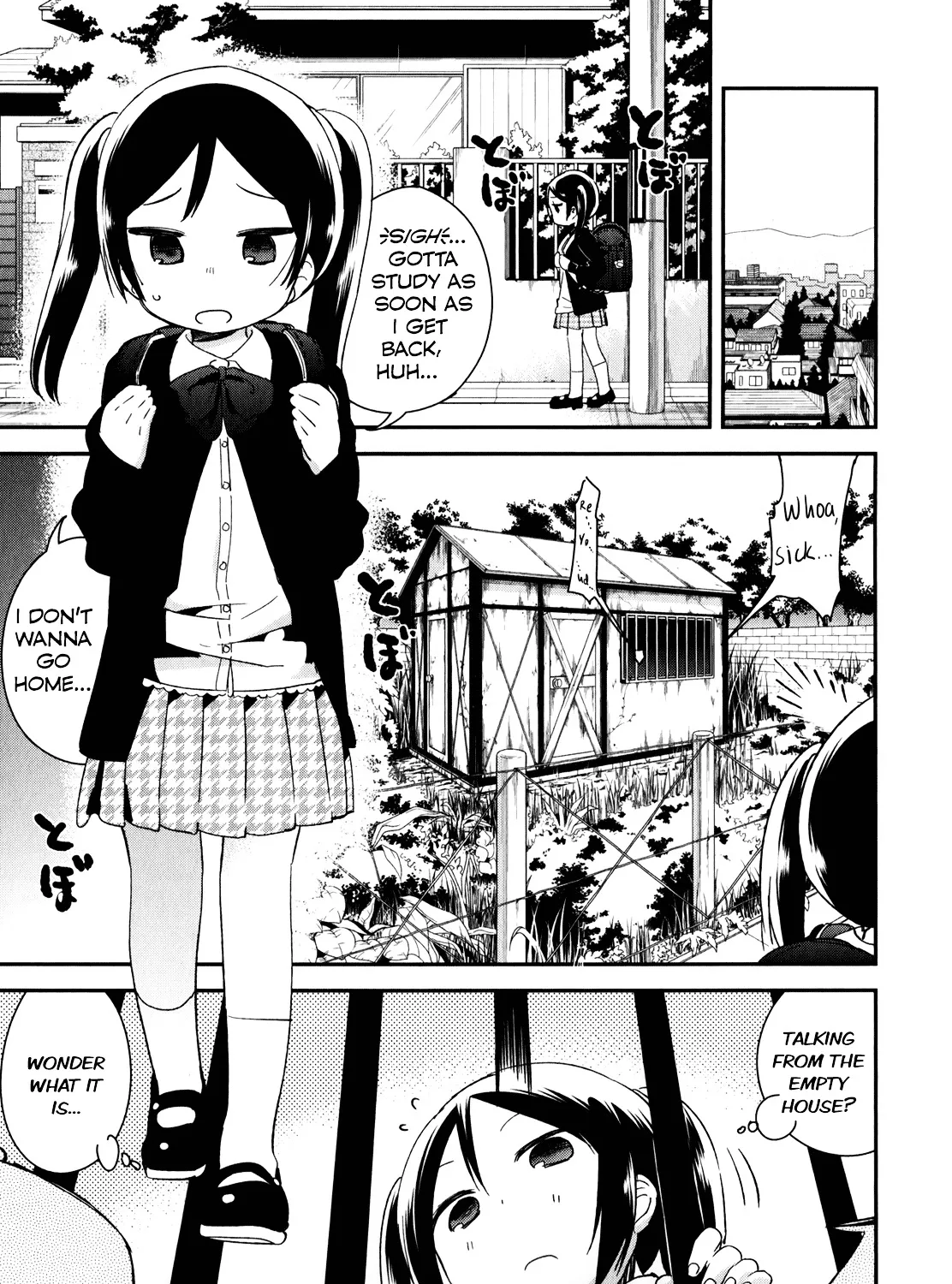 Denkigai no Honya-san Chapter 29 page 1 - MangaNato