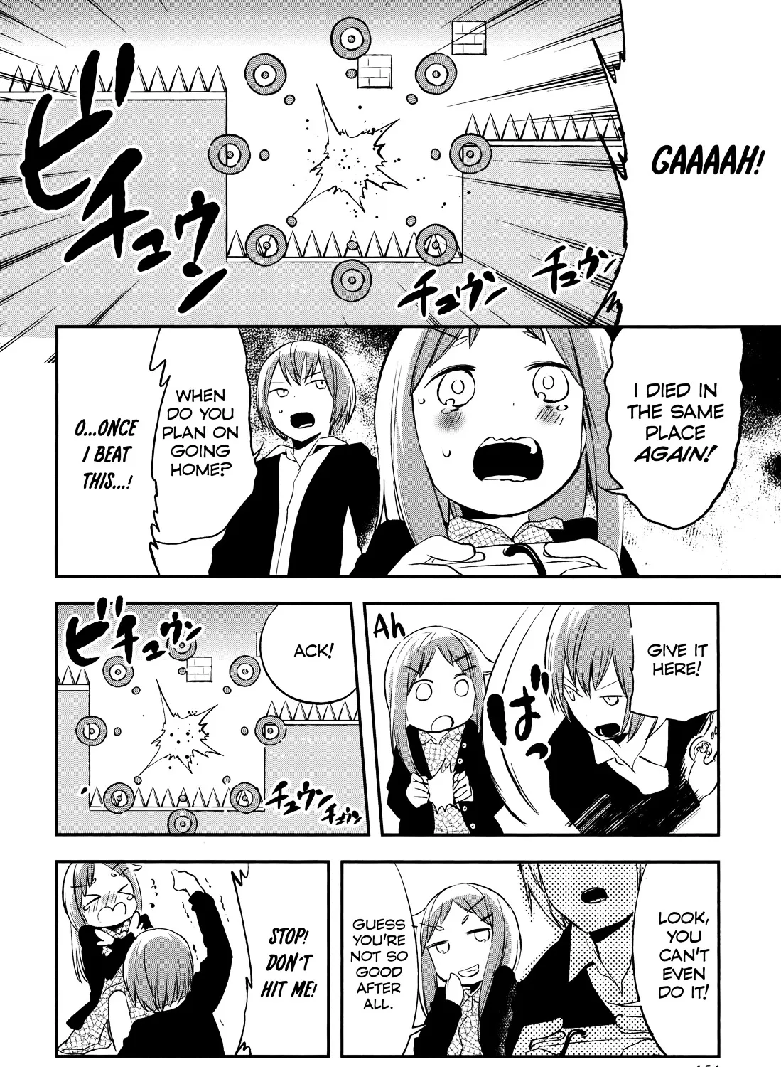 Denkigai no Honya-san Chapter 30.5 page 11 - MangaNato