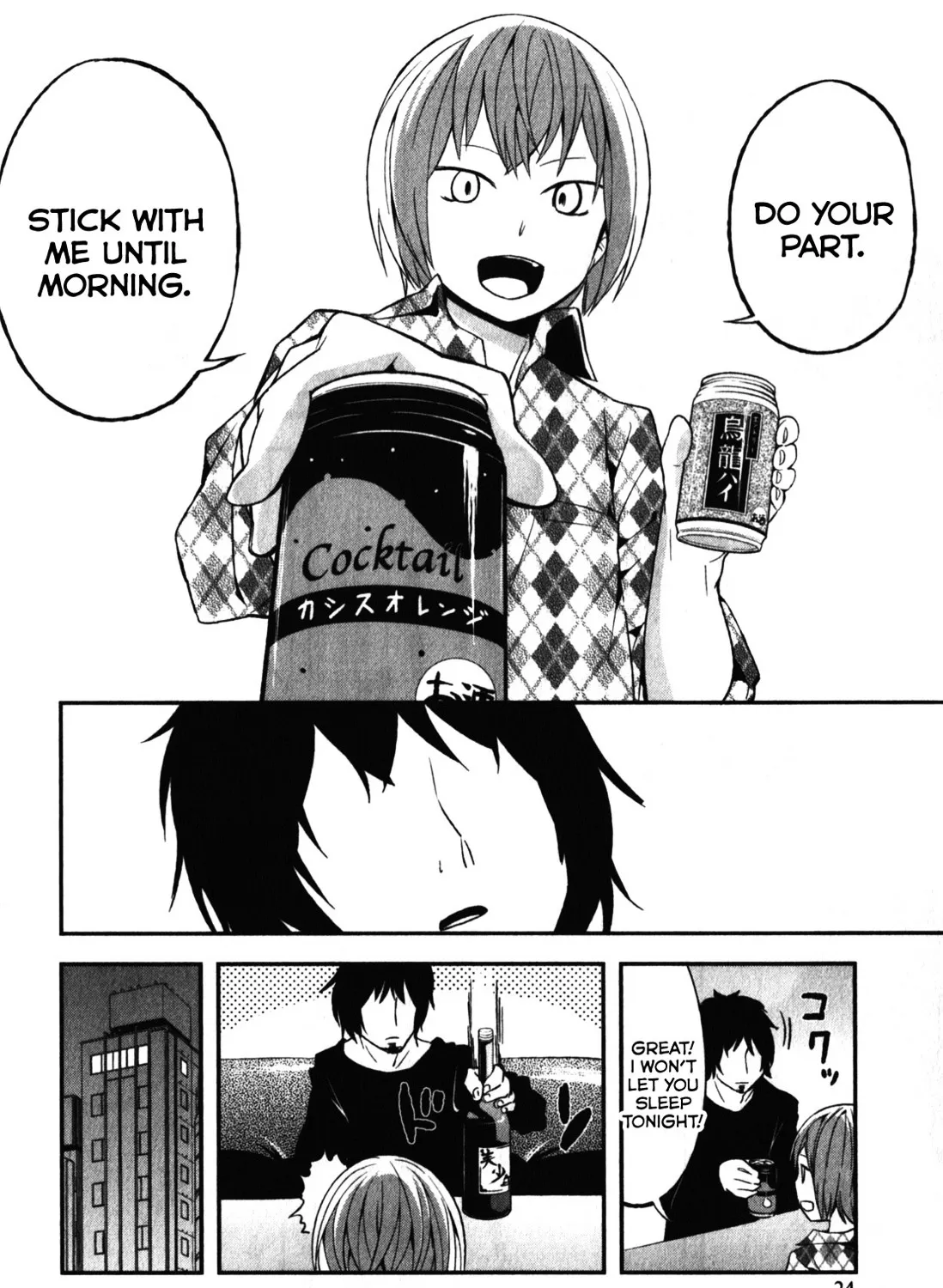 Denkigai no Honya-san Chapter 6 page 49 - MangaNato