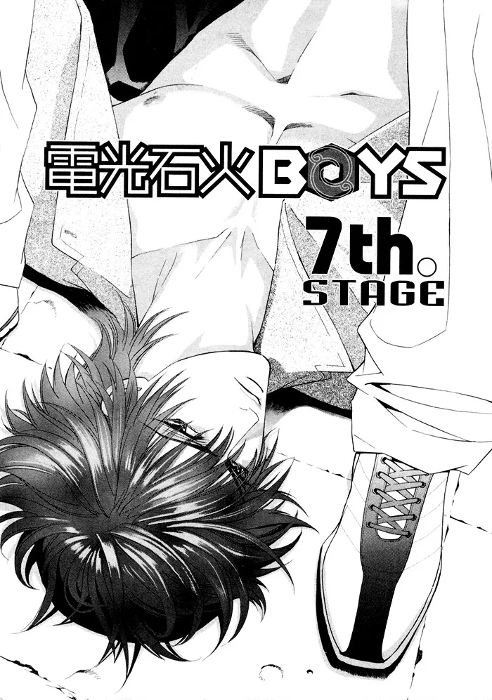 Denkou Sekka Boys Chapter 7 page 1 - MangaKakalot