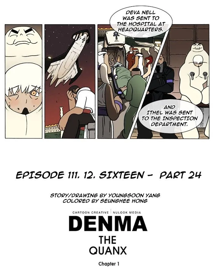 Denma Chapter 111 page 5 - MangaKakalot