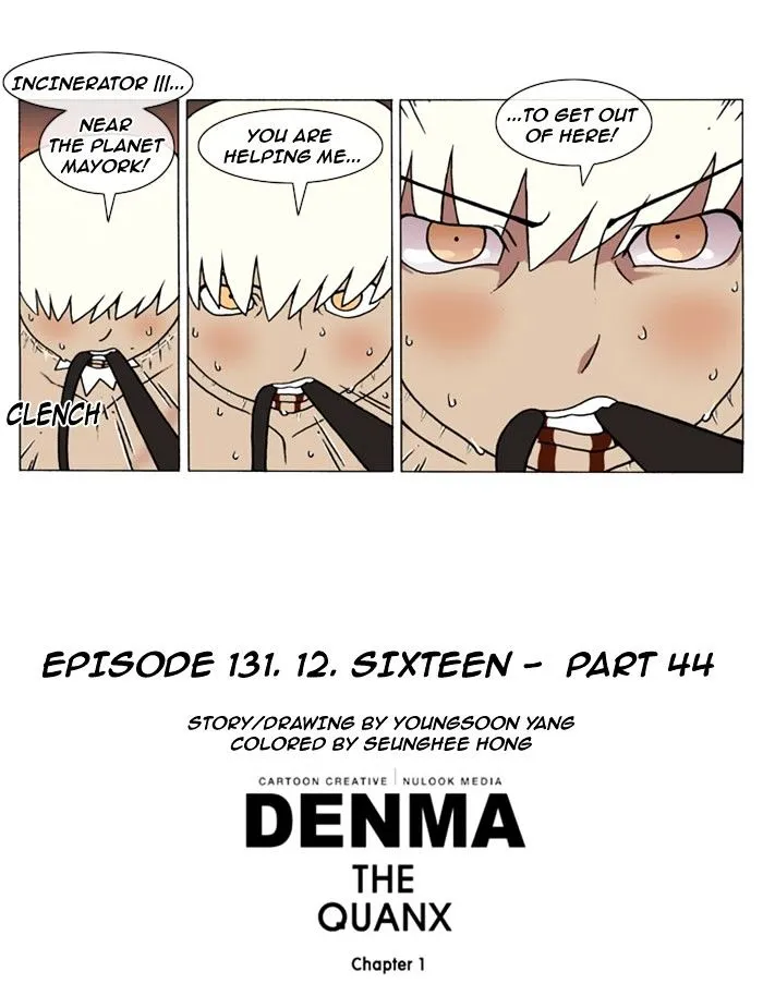 Denma Chapter 131 page 7 - MangaKakalot