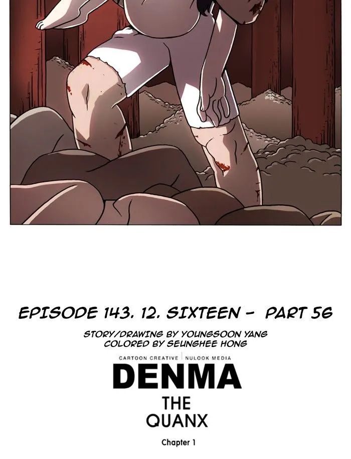 Denma Chapter 143 page 7 - MangaKakalot