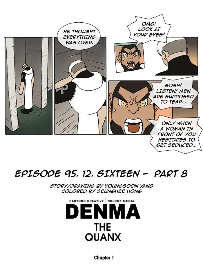 Denma Chapter 95 page 6 - MangaKakalot