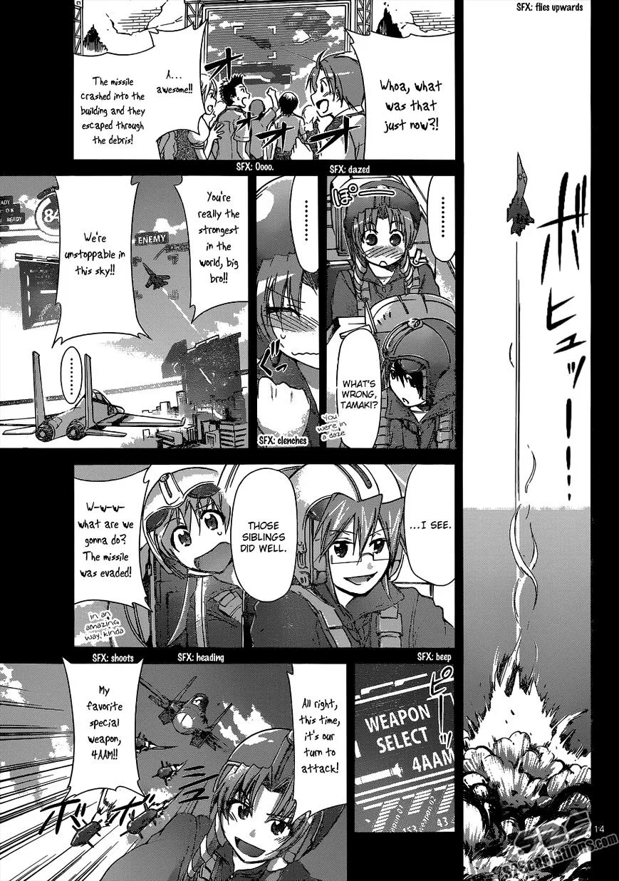 Denpa Kyoushi - Page 14