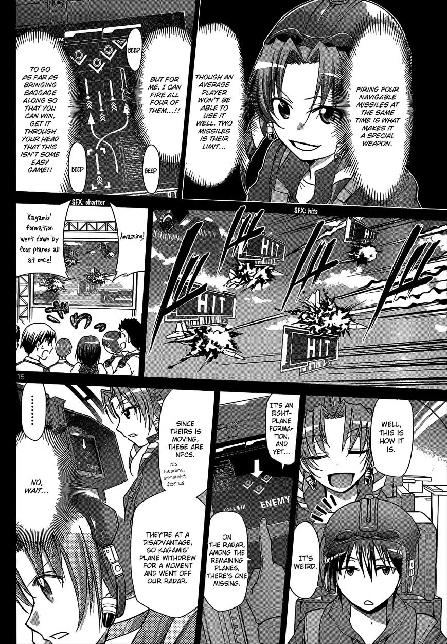 Denpa Kyoushi - Page 15