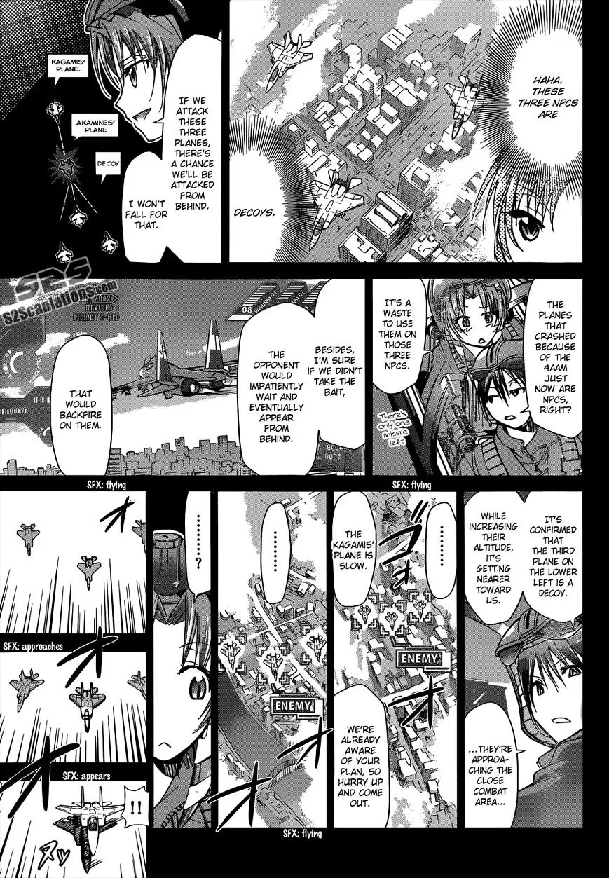 Denpa Kyoushi - Page 16