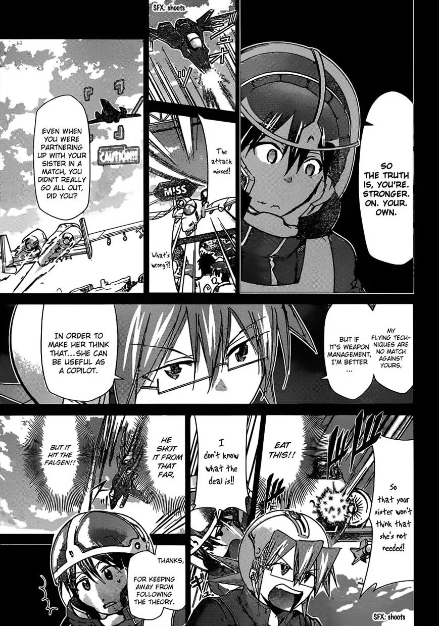 Denpa Kyoushi - Page 8