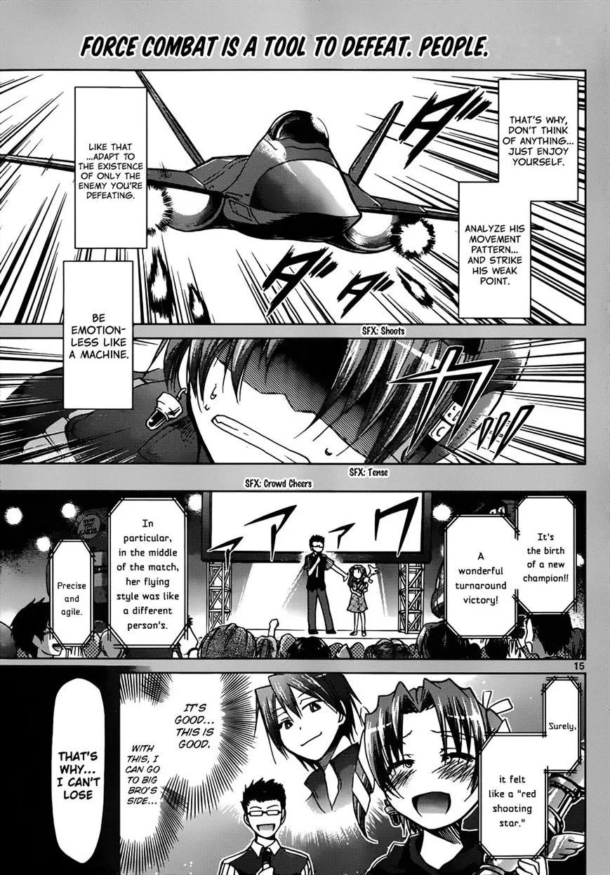 Denpa Kyoushi - Page 14