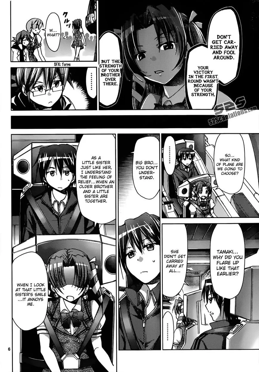 Denpa Kyoushi - Page 5