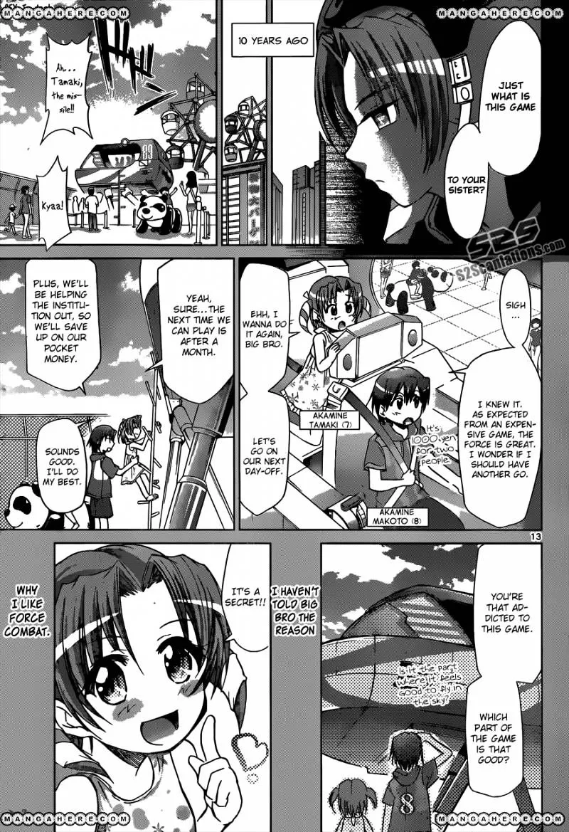 Denpa Kyoushi - Page 12