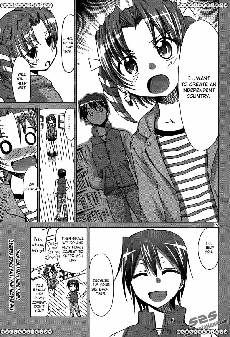 Denpa Kyoushi - Page 14