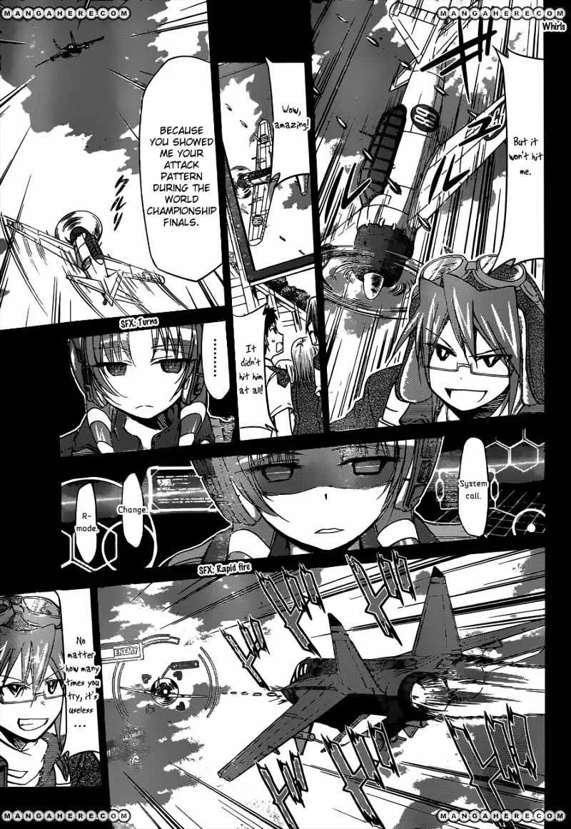 Denpa Kyoushi - Page 5