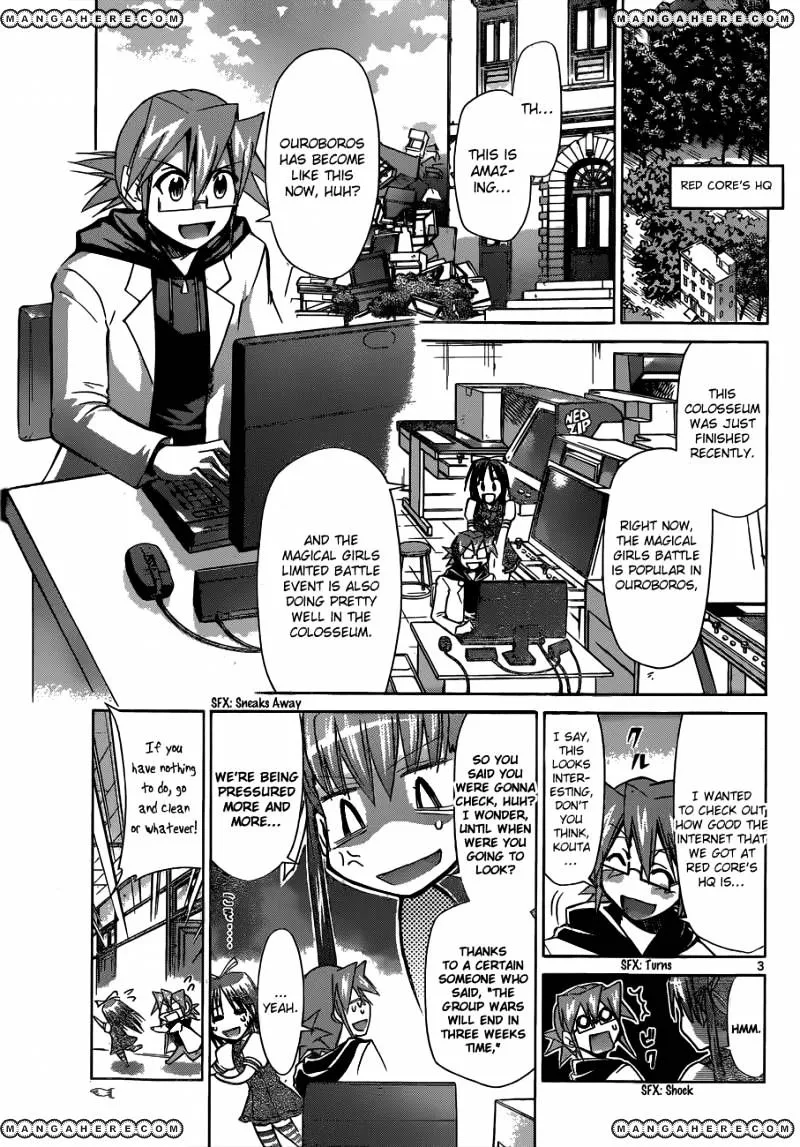 Denpa Kyoushi - Page 3