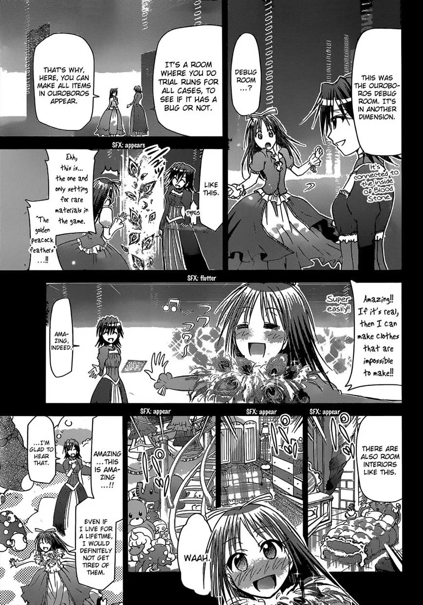 Denpa Kyoushi - Page 10