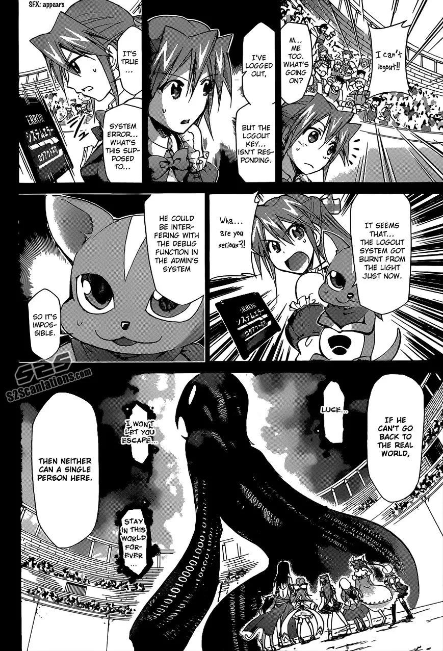 Denpa Kyoushi - Page 6