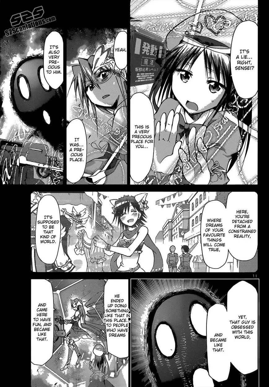 Denpa Kyoushi - Page 9