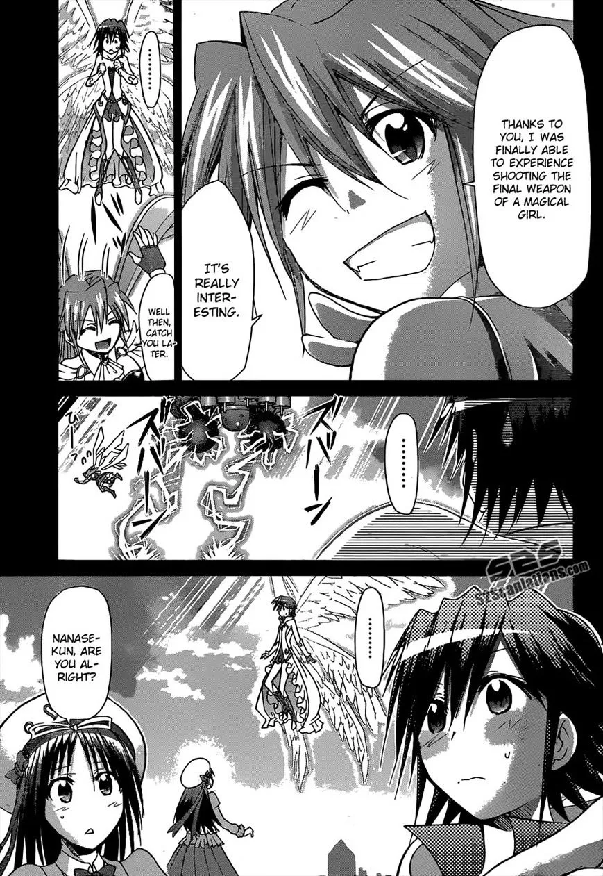 Denpa Kyoushi - Page 10