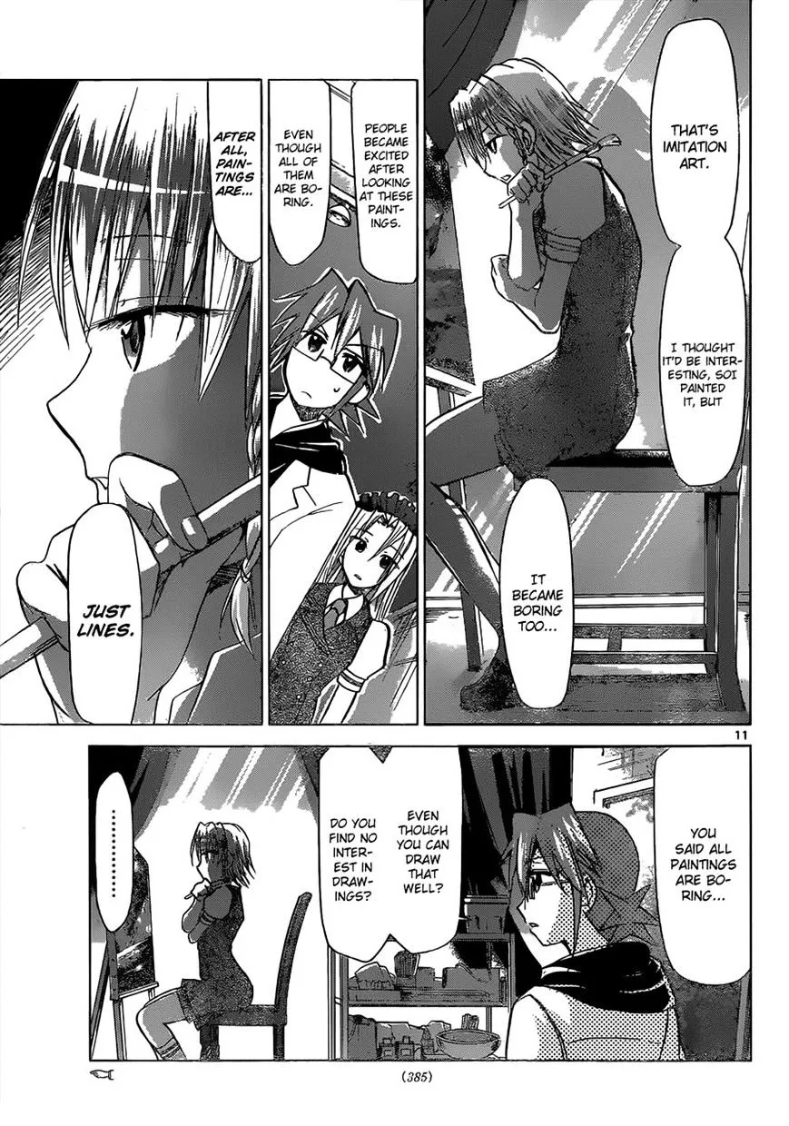 Denpa Kyoushi - Page 10