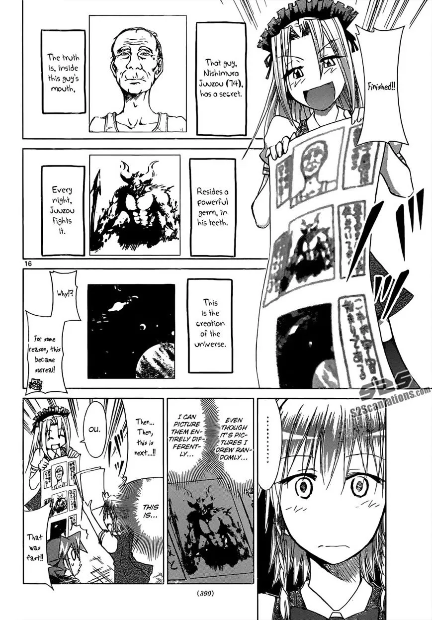 Denpa Kyoushi - Page 15