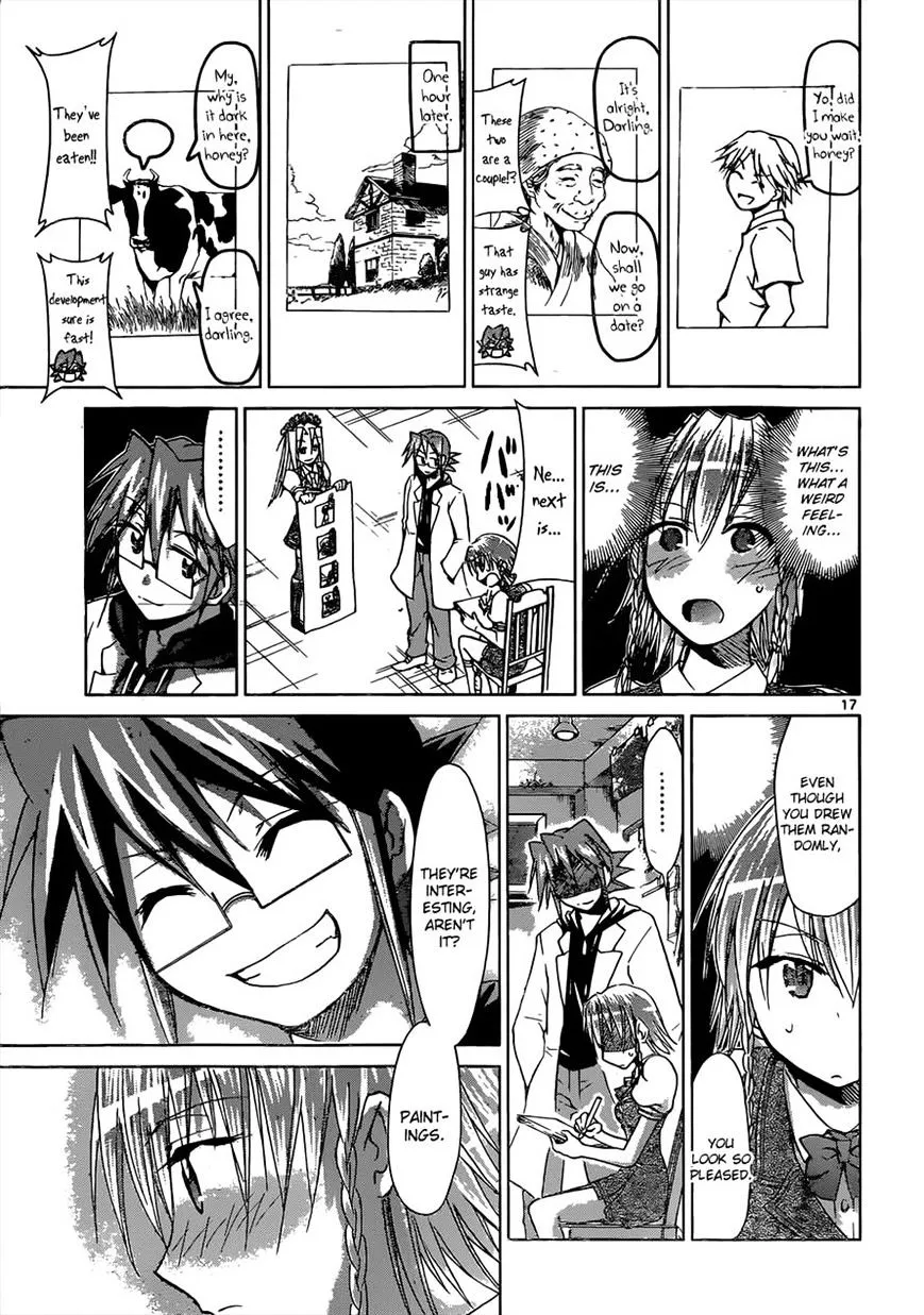 Denpa Kyoushi - Page 16