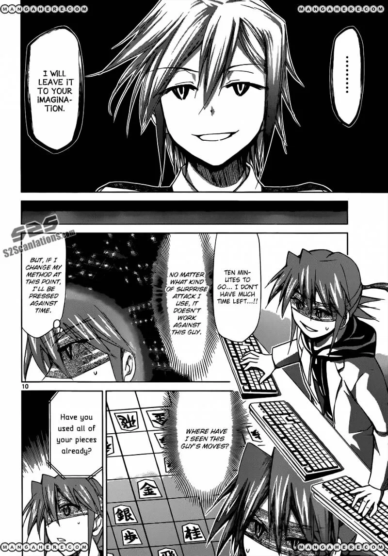 Denpa Kyoushi - Page 10