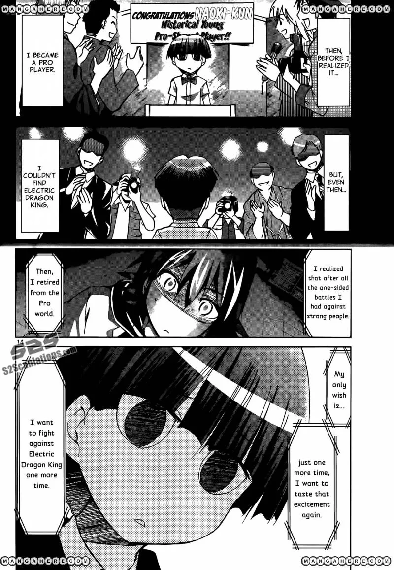 Denpa Kyoushi - Page 14