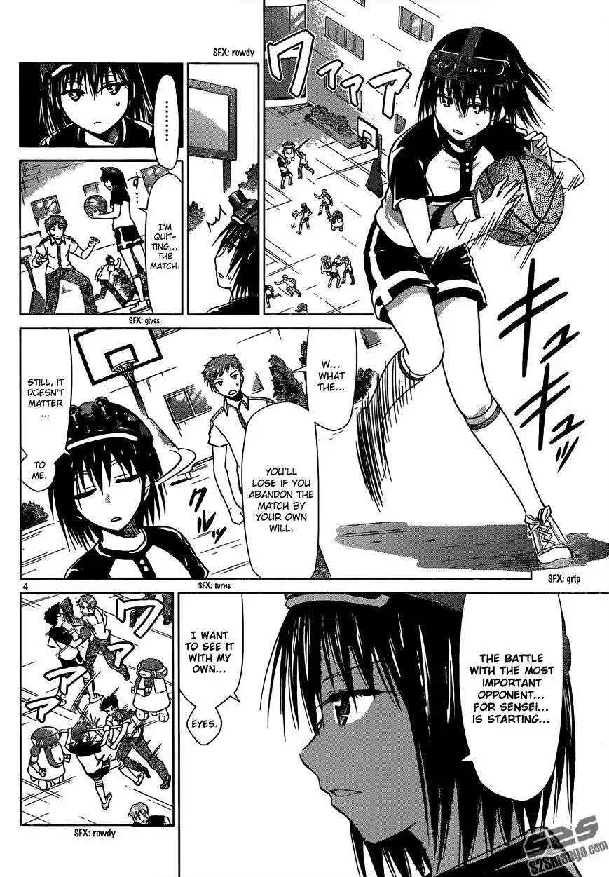 Denpa Kyoushi - Page 4