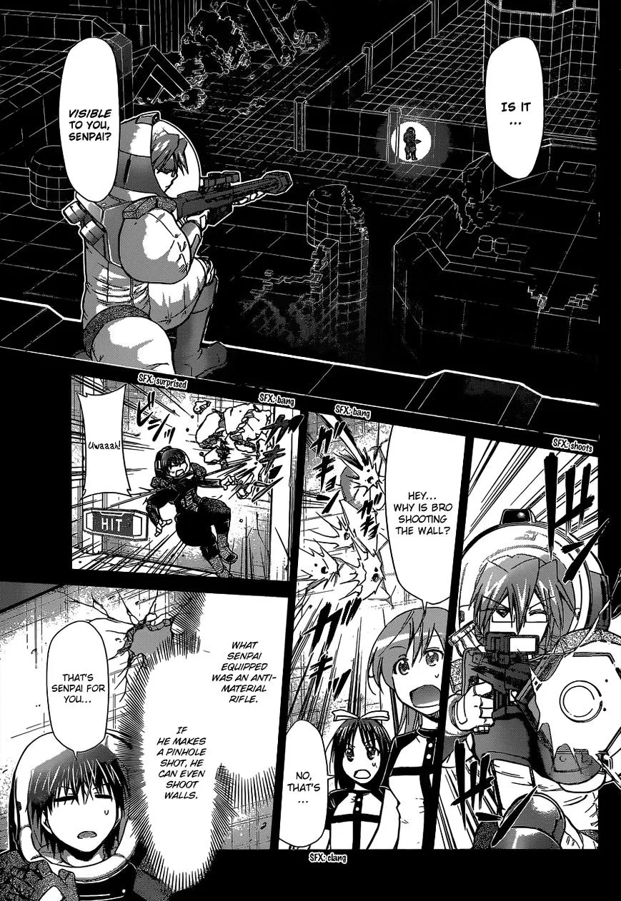 Denpa Kyoushi - Page 9