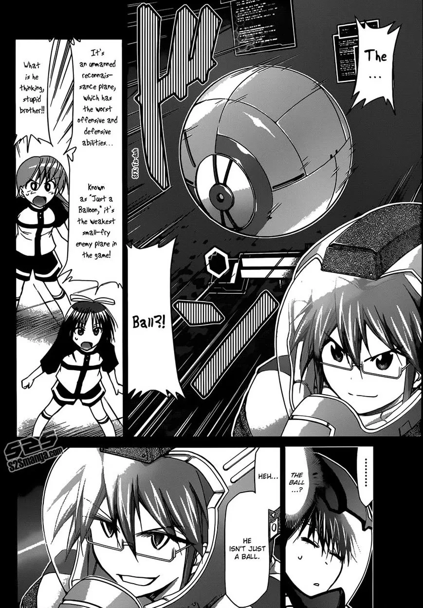 Denpa Kyoushi - Page 5