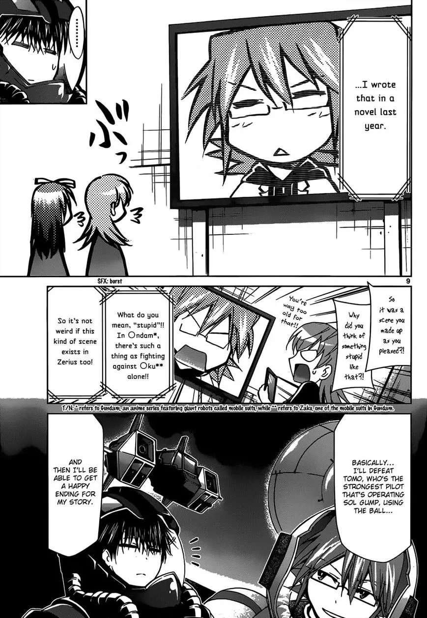 Denpa Kyoushi - Page 8