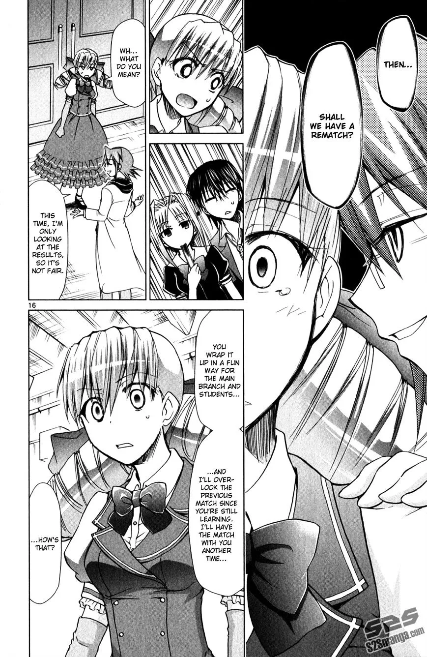 Denpa Kyoushi - Page 16