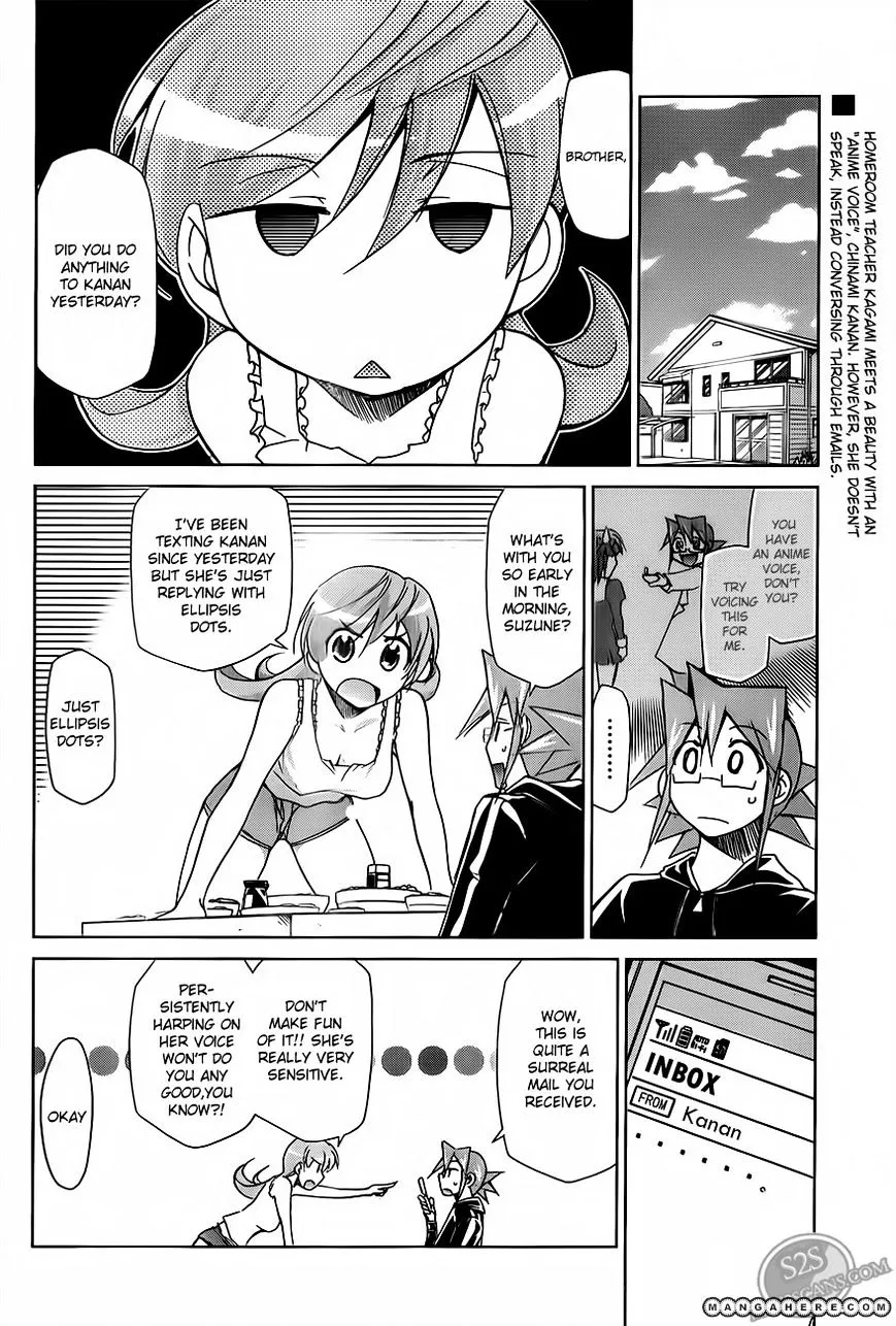 Denpa Kyoushi - Page 2