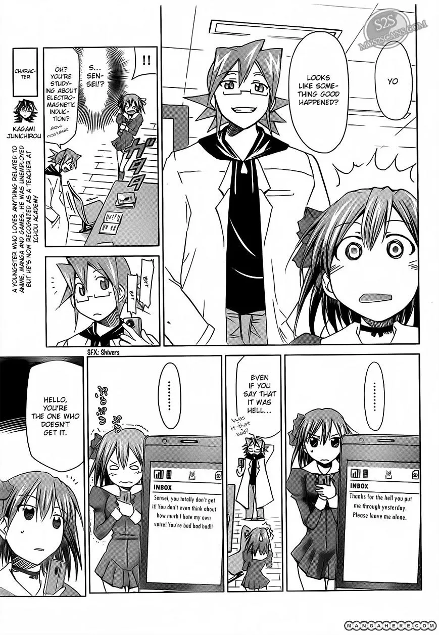 Denpa Kyoushi - Page 5