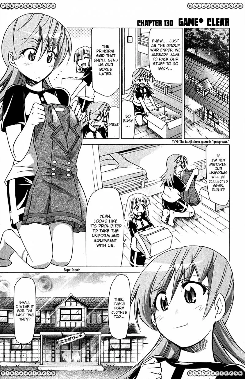 Denpa Kyoushi - Page 1