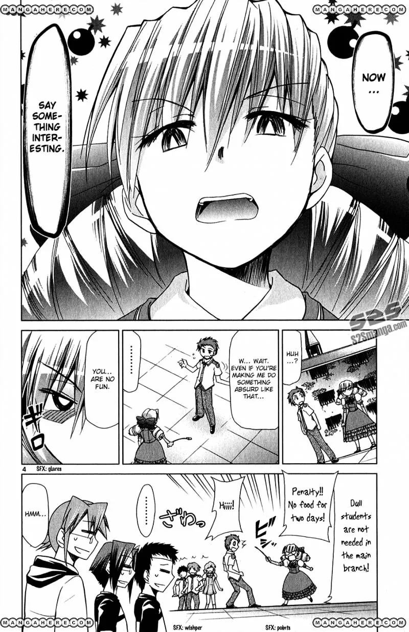 Denpa Kyoushi - Page 4