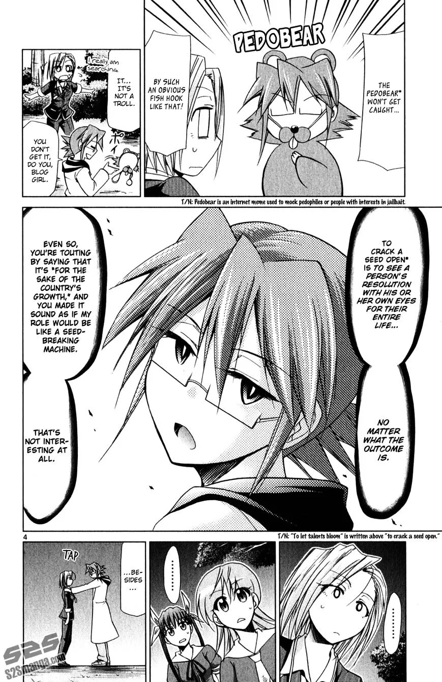 Denpa Kyoushi - Page 4