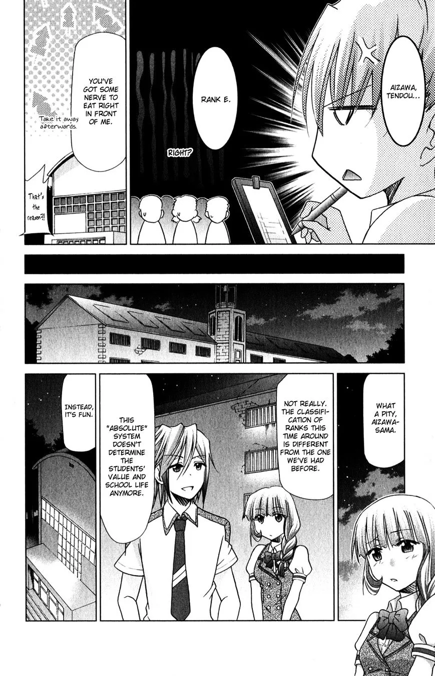 Denpa Kyoushi - Page 6