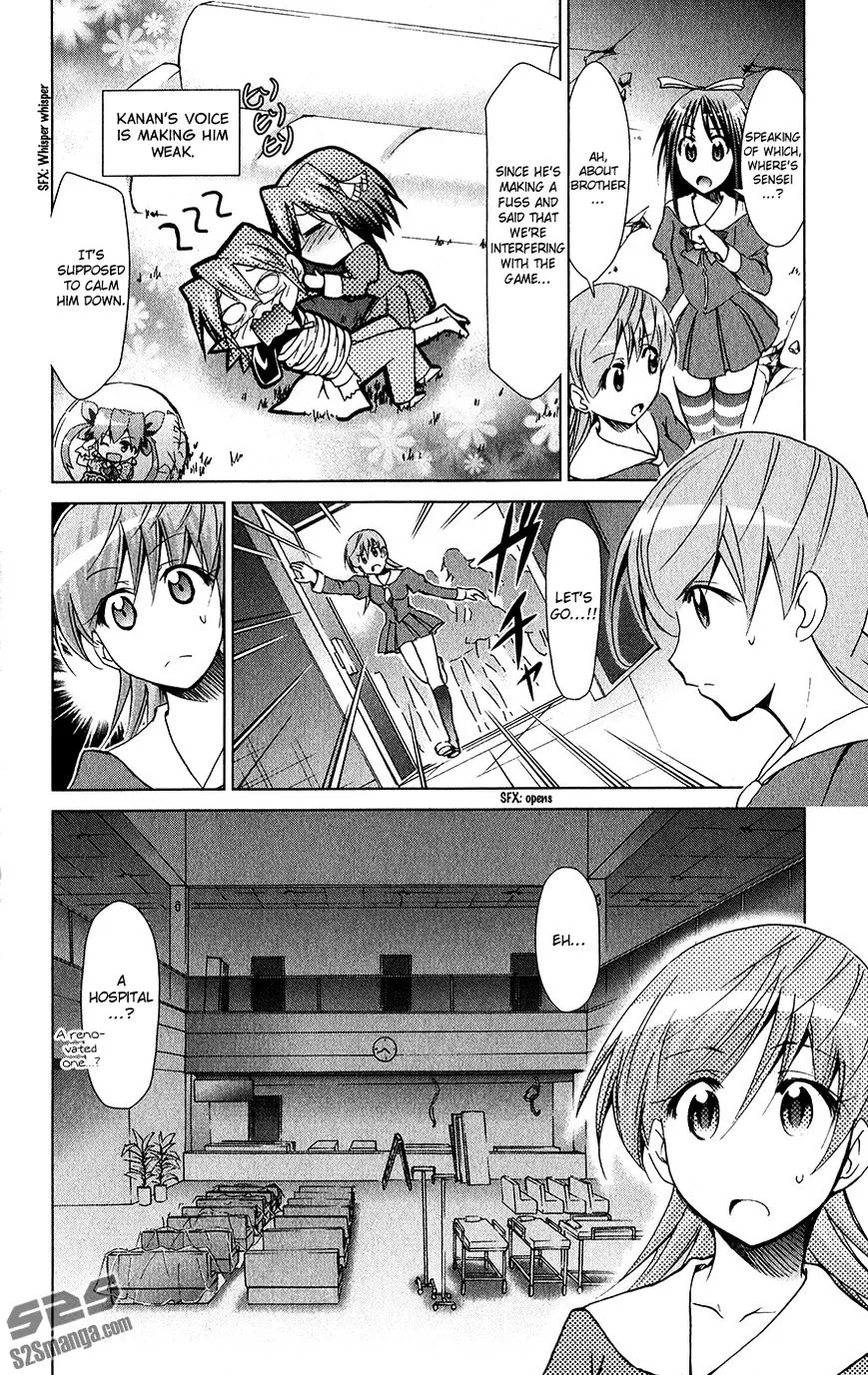 Denpa Kyoushi - Page 12