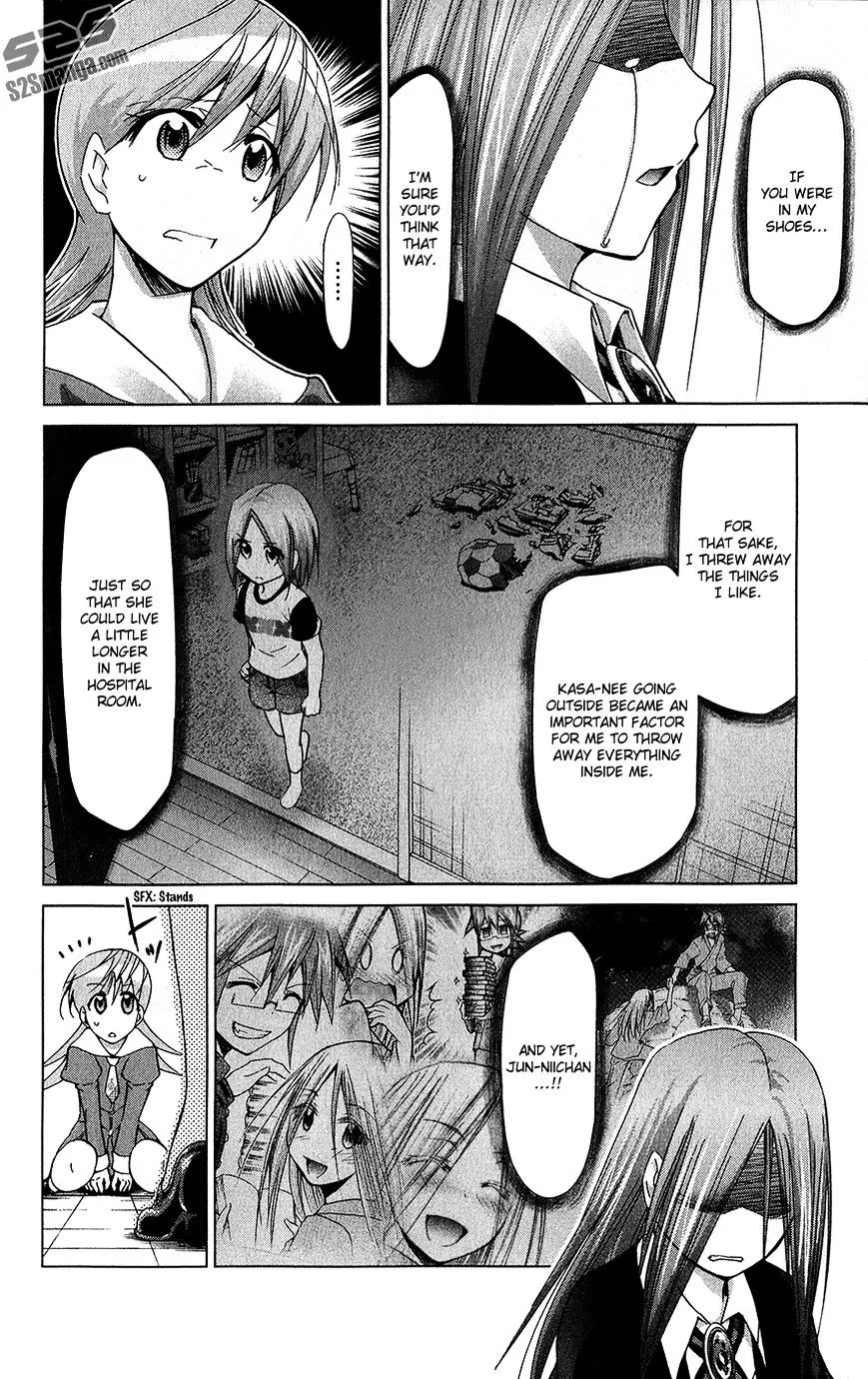 Denpa Kyoushi - Page 20