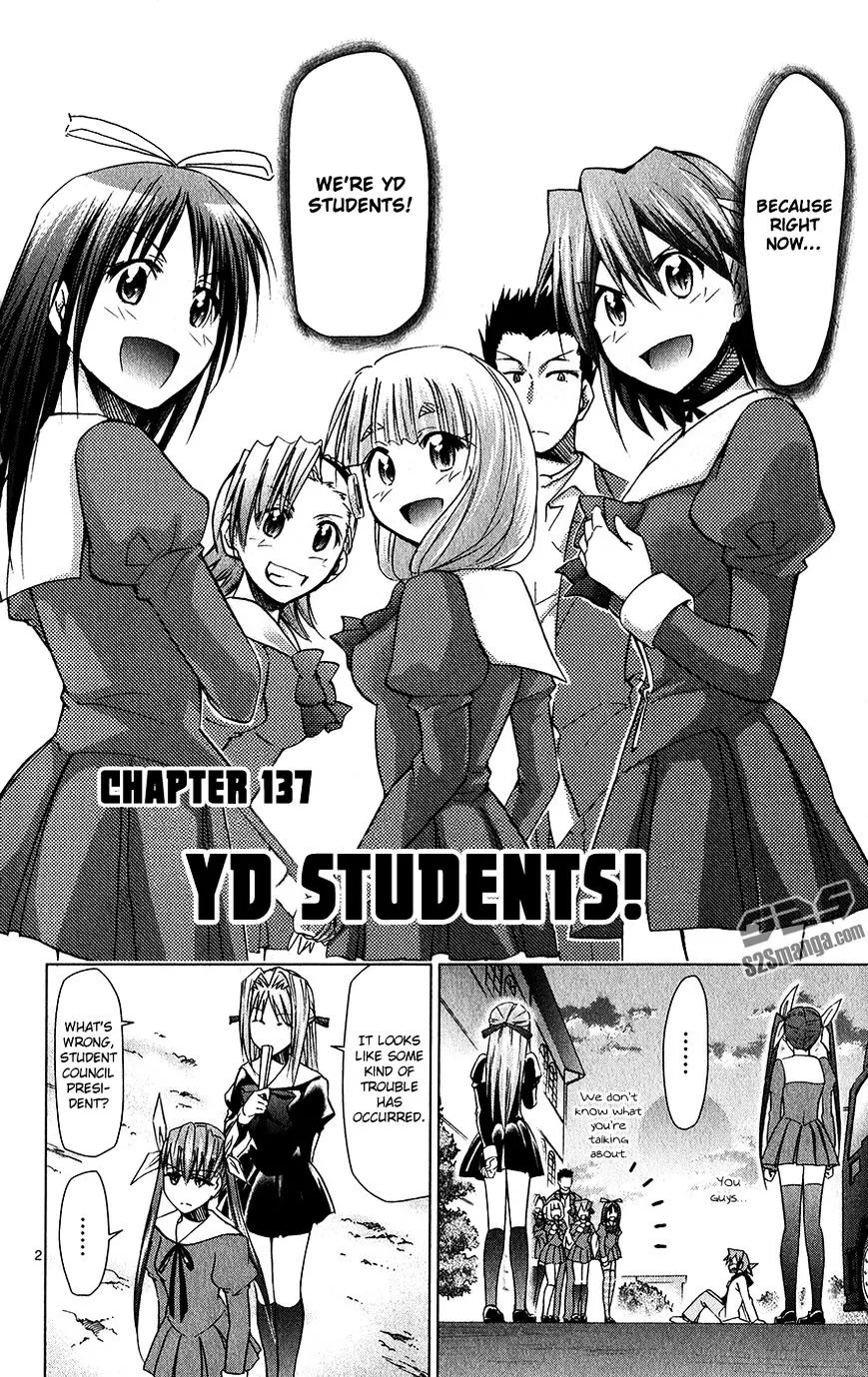 Denpa Kyoushi - Page 6