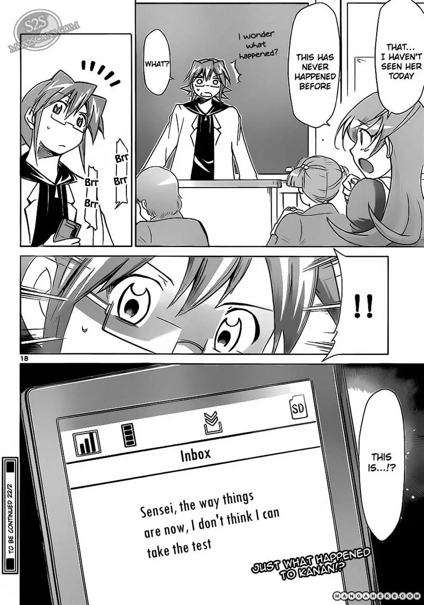 Denpa Kyoushi - Page 17