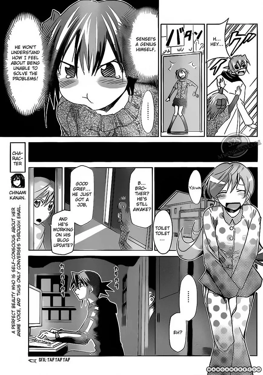 Denpa Kyoushi - Page 6