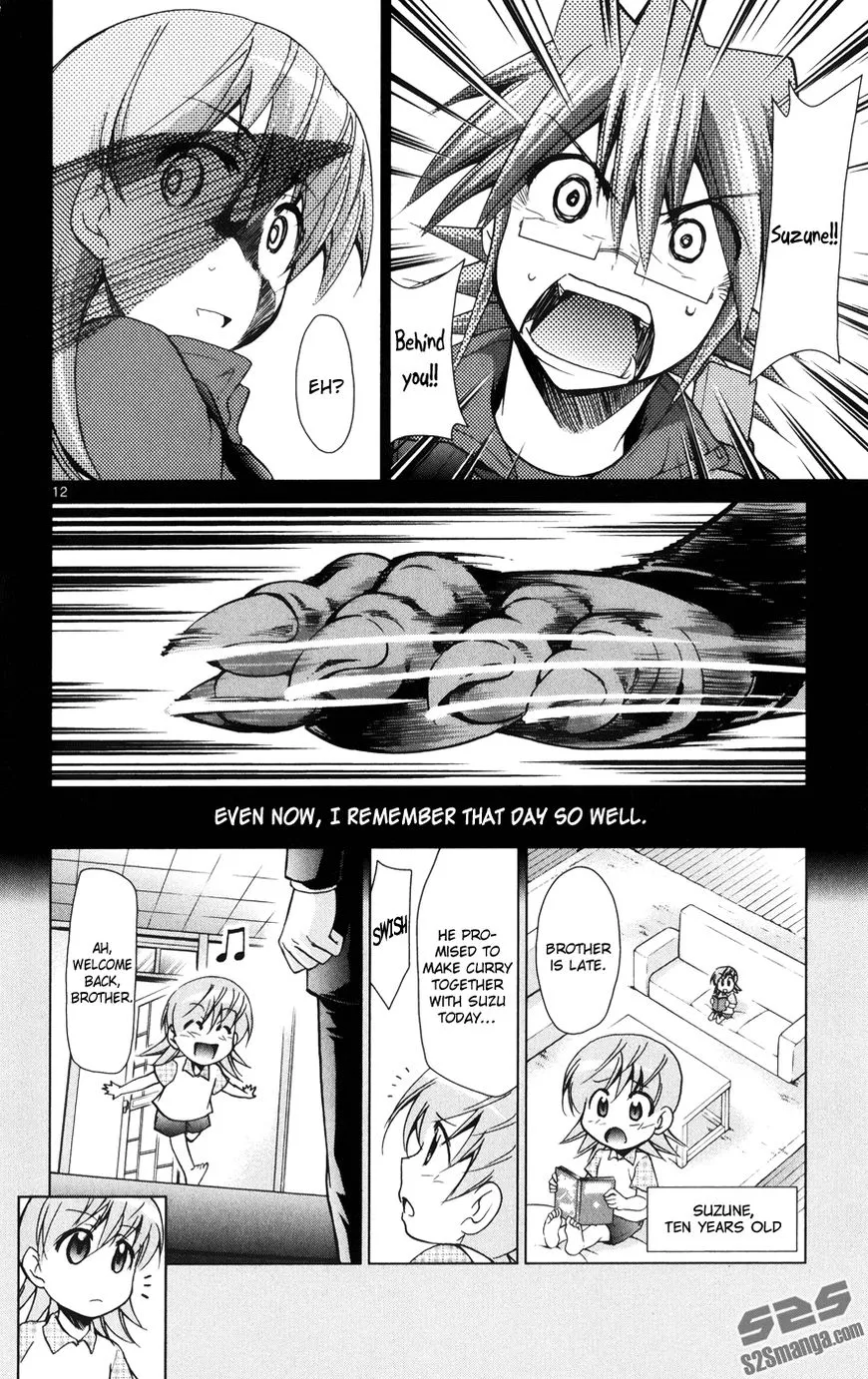 Denpa Kyoushi - Page 12