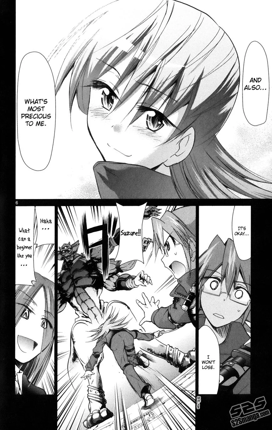 Denpa Kyoushi - Page 6